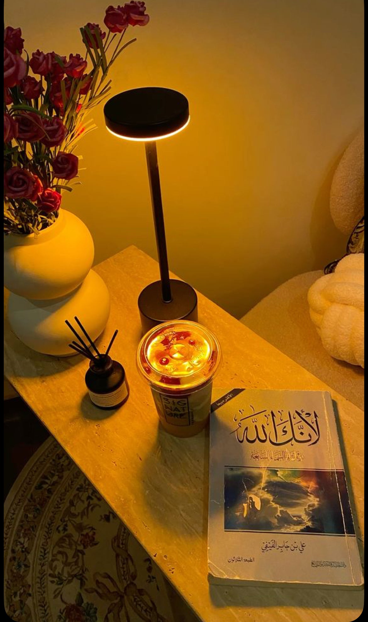 ✨ Rechargeable Metal Touch Lamp